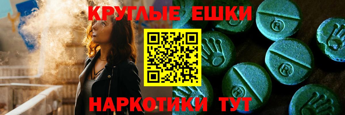 Экстази Дубай  Экстази DUBAI  мориарти формула  купить   Вход с VPN  Избербаш  ЭКСТАЗИ 