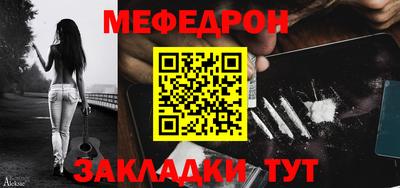 кокаин Малгобек