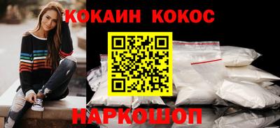 каннабис Мариинск