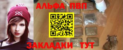 кокаин Малгобек