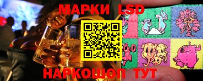 кокаин Малгобек