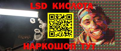 кокаин Малгобек