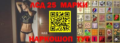 кокаин Малгобек