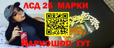 кокаин Малгобек