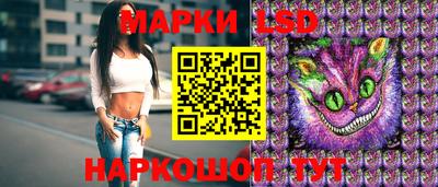 кокаин Малгобек