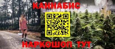 меф Малоярославец
