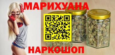 меф Малоярославец