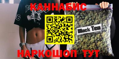 кокаин Малгобек