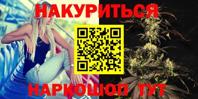 меф Малоярославец