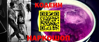 меф Малоярославец