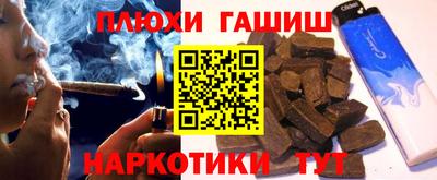 меф Малоярославец