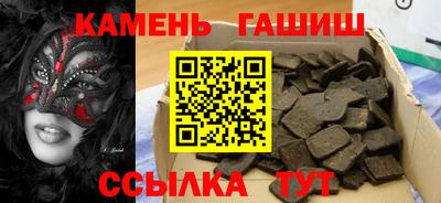 меф Малоярославец