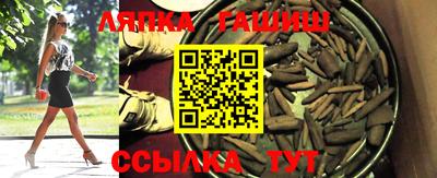 меф Малоярославец