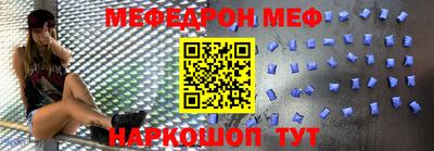 кокаин Малгобек