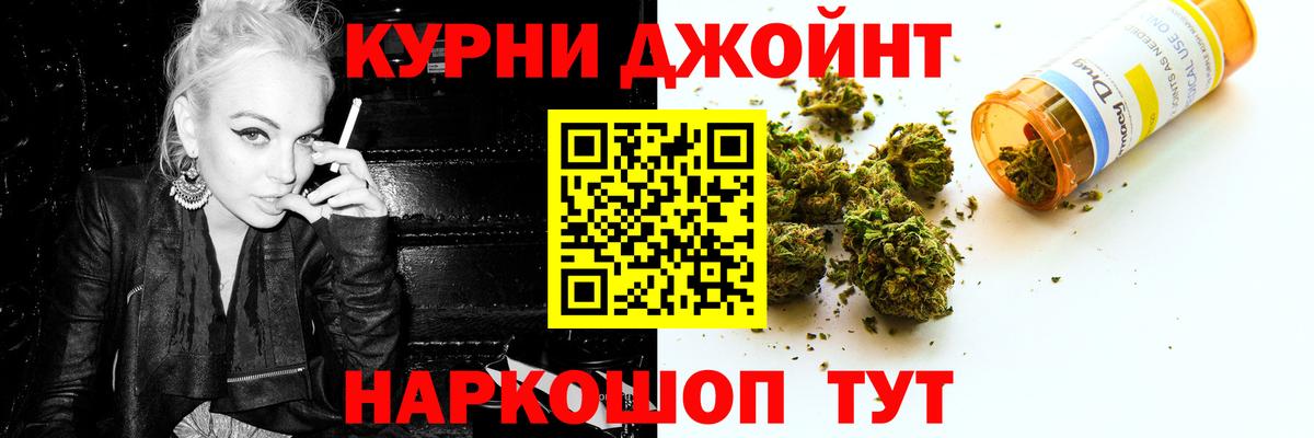 Канабис план  Бошки марихуана SATIVA & INDICA  Избербаш  Конопля индика  Вход с VPN  Марихуана Amnesia 